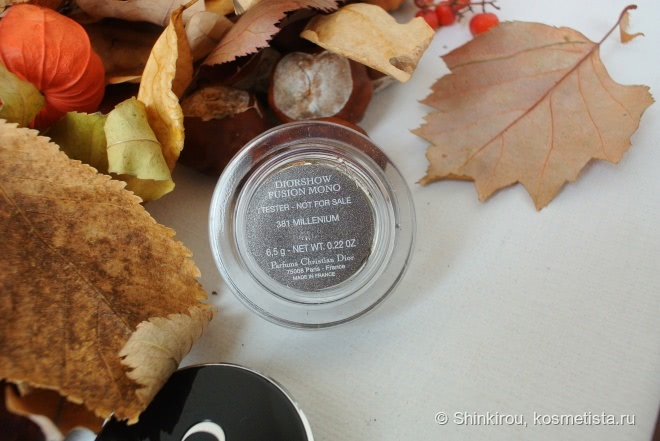 Кремовые тени Dior Diorshow Fusion Mono Long-Wear Professional Mirror-Shine Eyeshadow в оттенке #381 Millenium