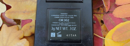 Shiseido Luminizing Satin Eye Color Trio №OR302 Fire