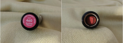 Помада Revlon Super Lustrous Lipstick в оттенке 460 Blushing Mauve