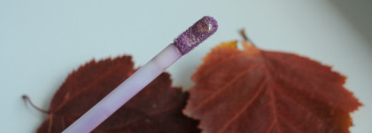 Nouba Lipshine Volume # 64