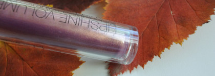 Nouba Lipshine Volume # 64