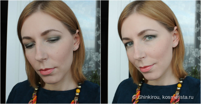 Yves Saint Laurent Couture Palette 5 couleurs eyeshadow prêt-a-porter в оттенке 8 Avant-Garde
