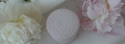 Guerlain Meteorites Birthday Candle Pearls