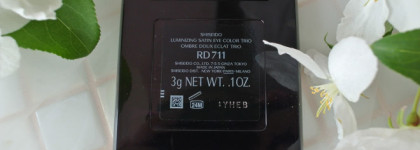 Shiseido Luminizing Satin Eye Color Trio RD 711 Pink Sands