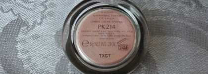 Shiseido Shimmering Cream Eye Color SV810 Tin, PK214 Pale Shell и Luminizing Satin Eye Color VI720 Ghost