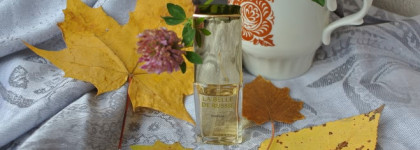 «Русская красавица» от Новой Зари