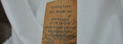 Мои кисти для макияжа глаз