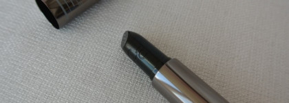 Catrice Ultimate Dark Lip Glow 010 One Shade Fits All