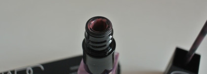 NARS Velvet Lip Glide в оттенке Roseland