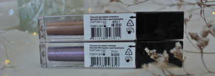 Relouis Pro Satin Liquid Eyeshadow в оттенке 23 Cocoa Milk и Relouis Pro Sparkle Liquid Eyeshadow в оттенке 34 Misty Lavender
