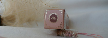 Сатиновая помада для губ Shanghai Song Satin Lipstick Empress Kiss в оттенке 001 Grace