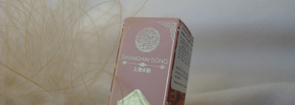 Сатиновая помада для губ Shanghai Song Satin Lipstick Empress Kiss в оттенке 001 Grace