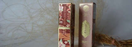 Сатиновая помада для губ Shanghai Song Satin Lipstick Empress Kiss в оттенке 001 Grace