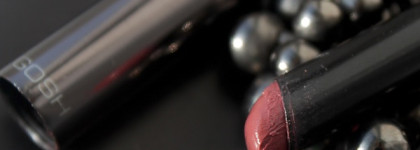 На зиму для обветренных губ идеально помада- бальзам Gosh Soft'n Shine Lip Balm 36