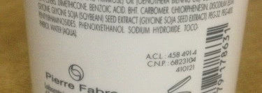 Скорая помощь на все случаи жизни  Avene Trixera+ Selectiose Emollient Cream