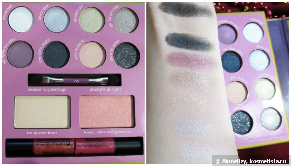 Рождество от Essence