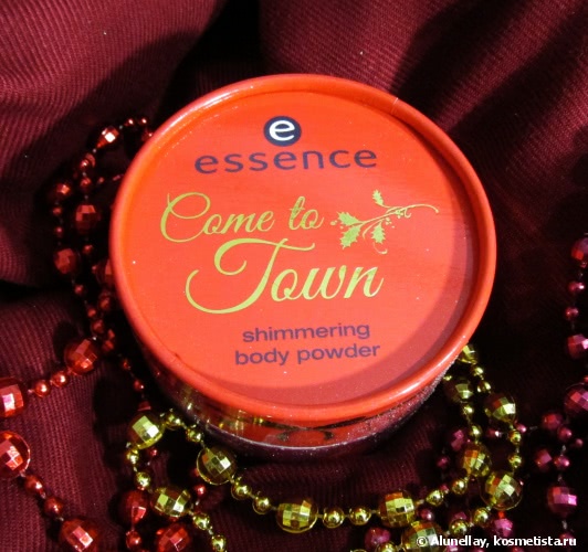 Рождество от Essence