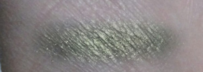 Моя бюджетная любовь.Тени Malva Cosmetics Eye Shadow M -403 в оттенке 06