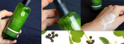 Уход с Primavera: сияющая красота и здоровая кожа - лучшее от природы