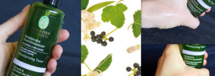 Уход с Primavera: сияющая красота и здоровая кожа - лучшее от природы