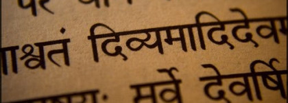 Maremma Tiziana Terenzi, edp vs Tom Ford Black Orchid, edp