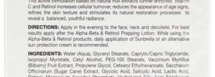 Привет из Израиля или моя панацея от проблем с кожей от Holy Land