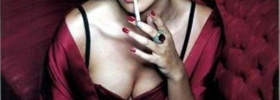 "Целый мир твоими глазами". Guerlain Samsara, edp