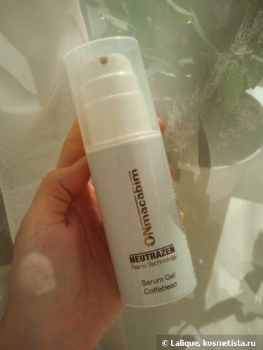 Сила трав Иудейской пустыни и просто волшебные кремы от Onmacabim FC Macabim Treatment cream - VC и Onmacabim Neutrazen Nano Technology Serum Gel Coffebeen