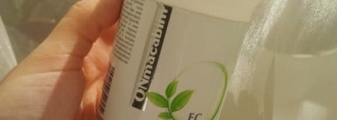 Сила трав Иудейской пустыни и просто волшебные кремы от Onmacabim FC Macabim Treatment cream - VC и Onmacabim Neutrazen Nano Technology Serum Gel Coffebeen