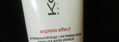 Две любимые маски от Кора