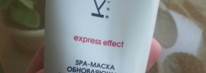Экспресс-средства с накопительным эффектом