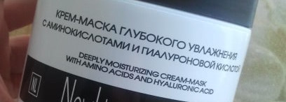 Экспресс-средства с накопительным эффектом