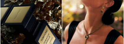 Ароматы девушек Бонда, оставивших след. Часть 2