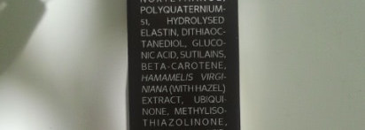 Уход за кожей вокруг глаз