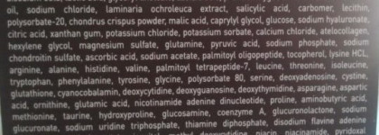 Laboratories Filorga Sleep and Peel Resurfacing Night Cream. Ночной разглаживающий крем. Мой давний друг