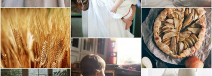 Serge Lutens, Jeux de Peau, eau de parfum