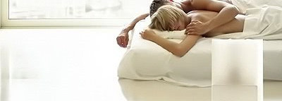 Зелёный пост