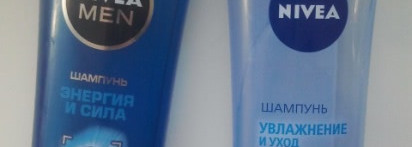 Хороший-плохой шампунь