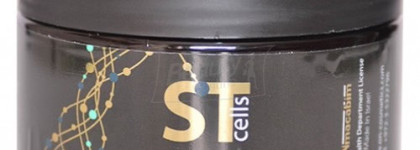 Вдохновившие меня Onmacabim st cells lacto nourishing mask и Onmacabim st cellc lacto peeling gommage