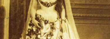 Мавританский Moresque - 2