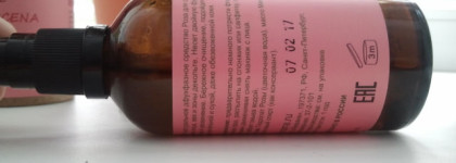 Мой обновленный уход за кожей лица. Очищение-1