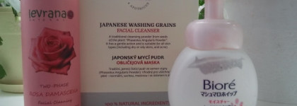 Мой обновленный уход за кожей лица. Очищение-1