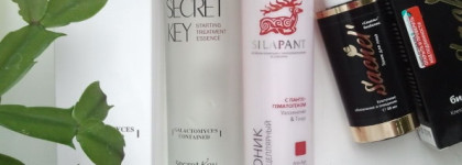 Мой обновленный уход за кожей лица. Бодрость-2