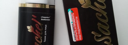 Мой обновленный уход за кожей лица. Бодрость-2