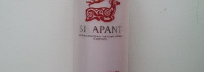 Мой обновленный уход за кожей лица. Бодрость-2