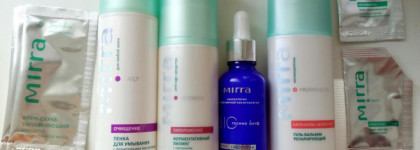 Мой уходовый курс с Mirra