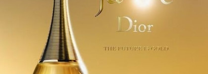 Весенние ароматы - 2018