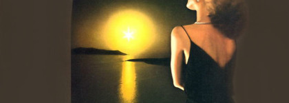 Весенние ароматы - 2018