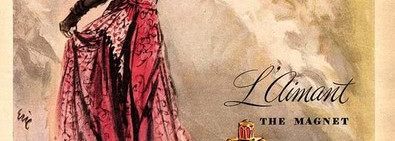 Французские духи как характеристика ароматной композиции. Конкретный вид или ..?