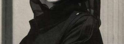 Французские духи как характеристика ароматной композиции. Конкретный вид или ..?